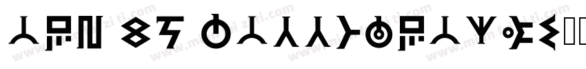 art of calligraphy字体转换